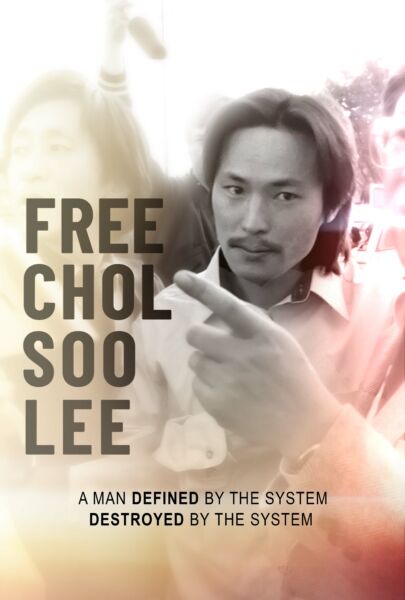 Free Chol Soo Lee